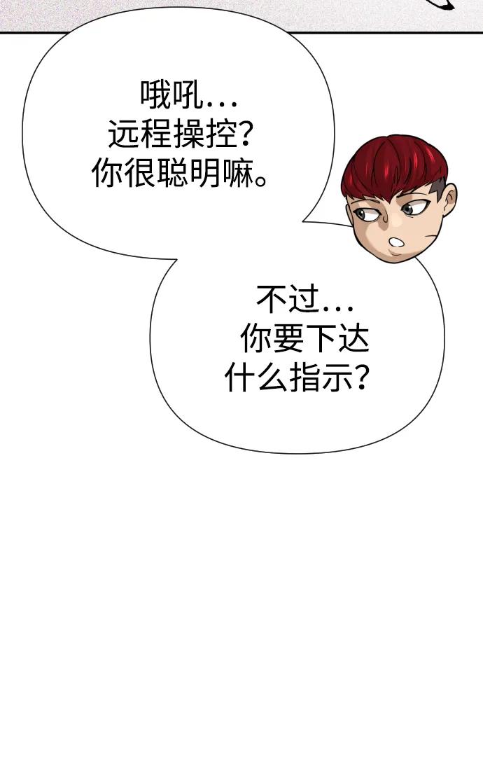 92.jpg