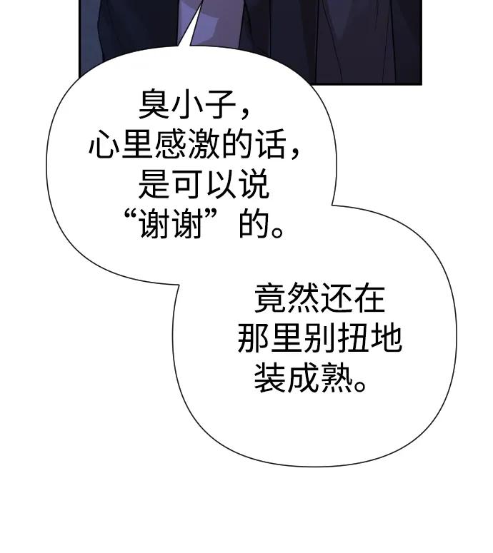 88.jpg