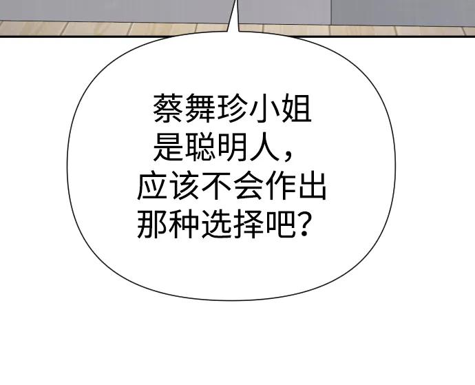 75.jpg