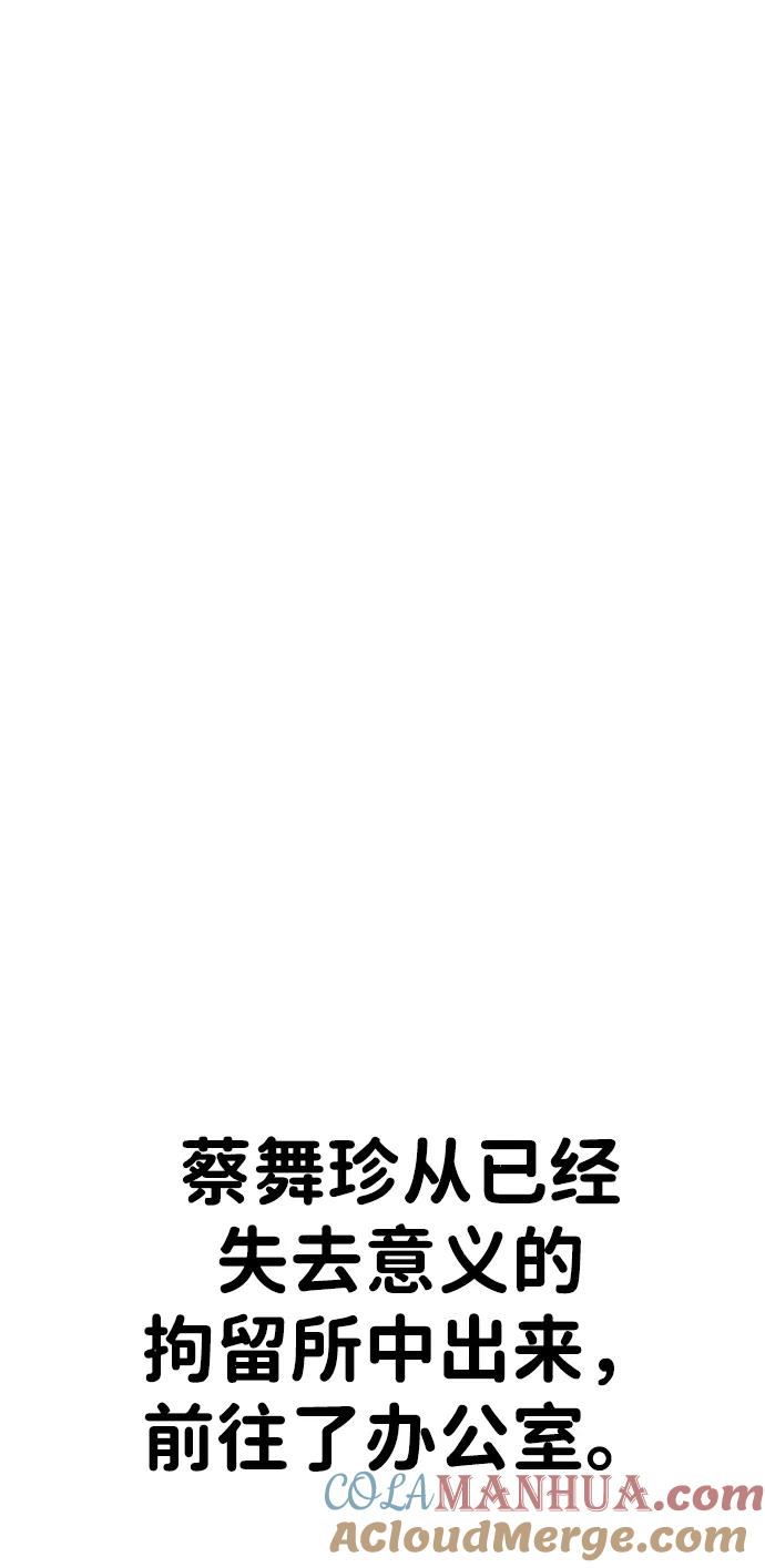 97.jpg