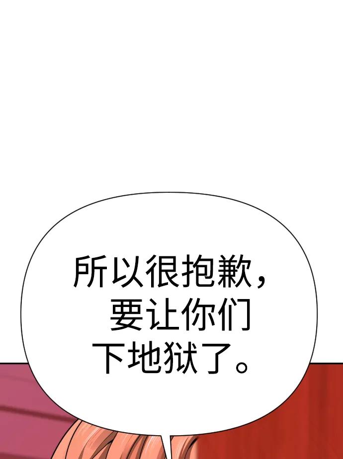 75.jpg