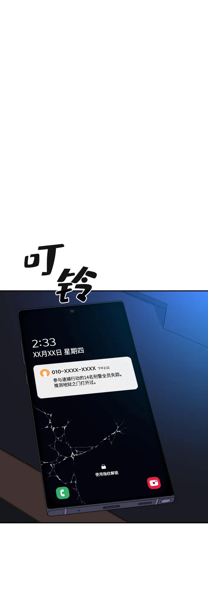 91.jpg