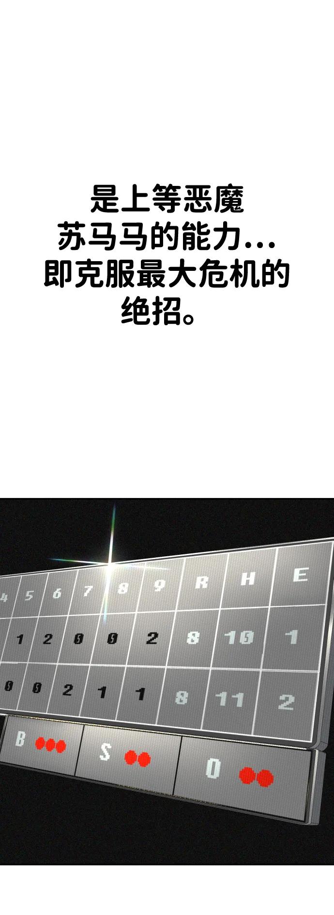 56.jpg
