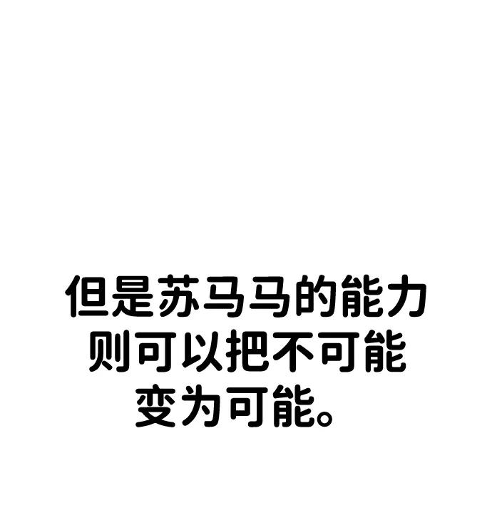 64.jpg