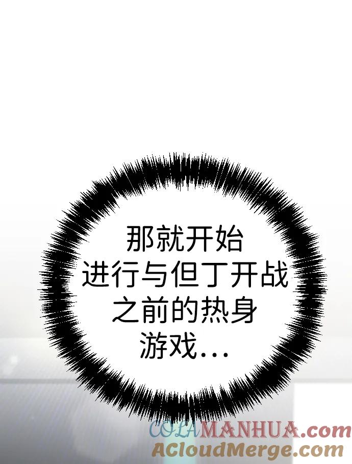 97.jpg