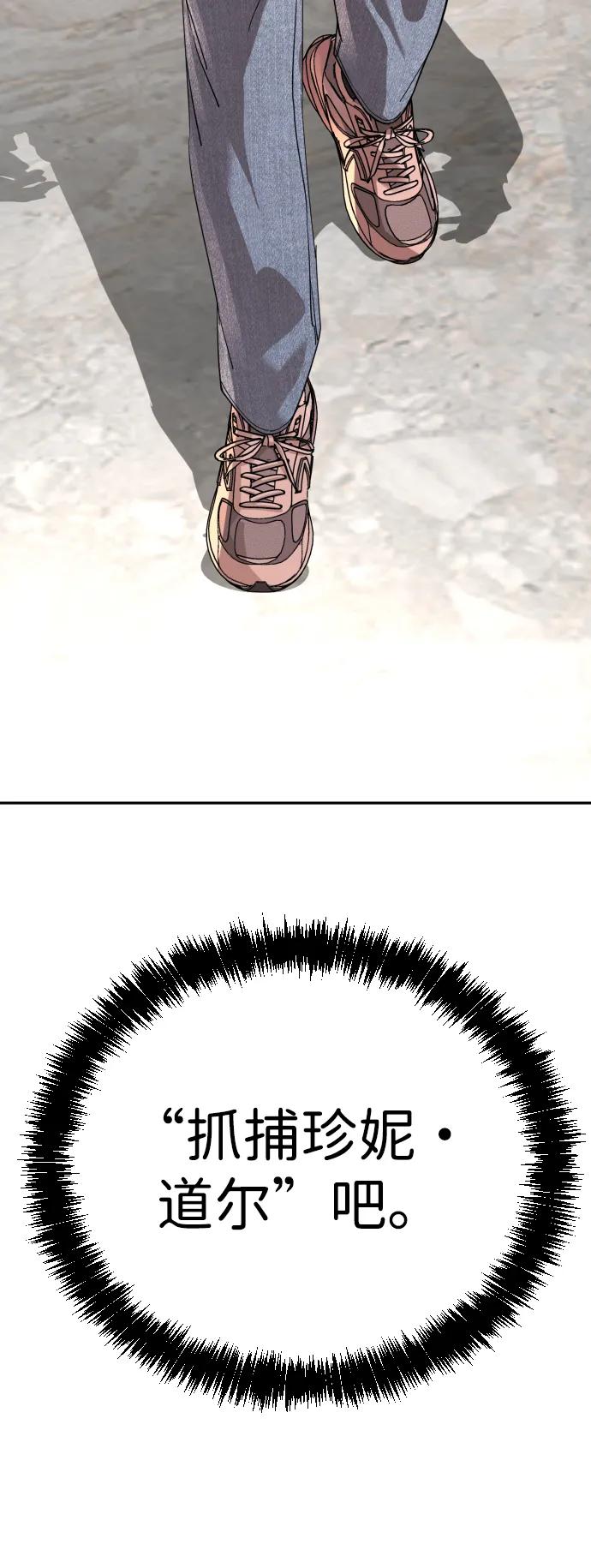 99.jpg