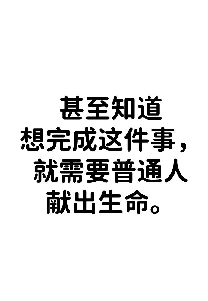 88.jpg