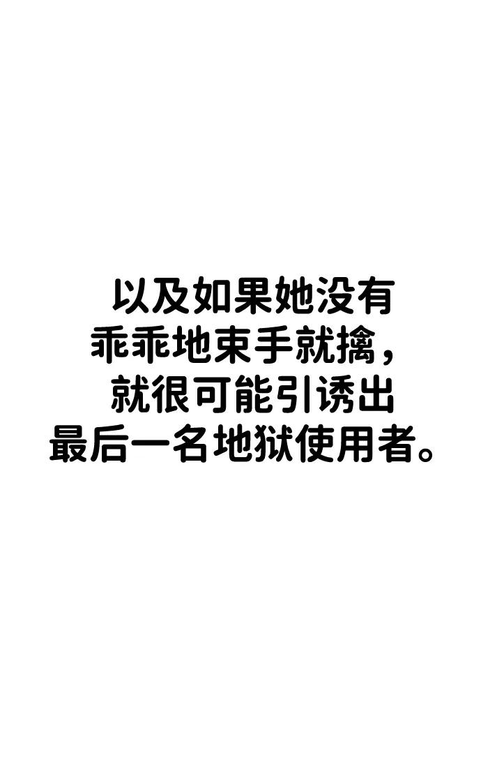 86.jpg