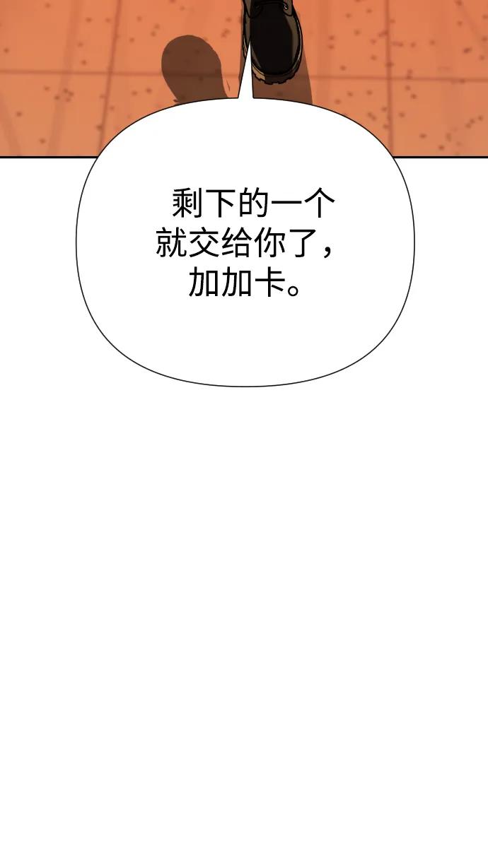 87.jpg