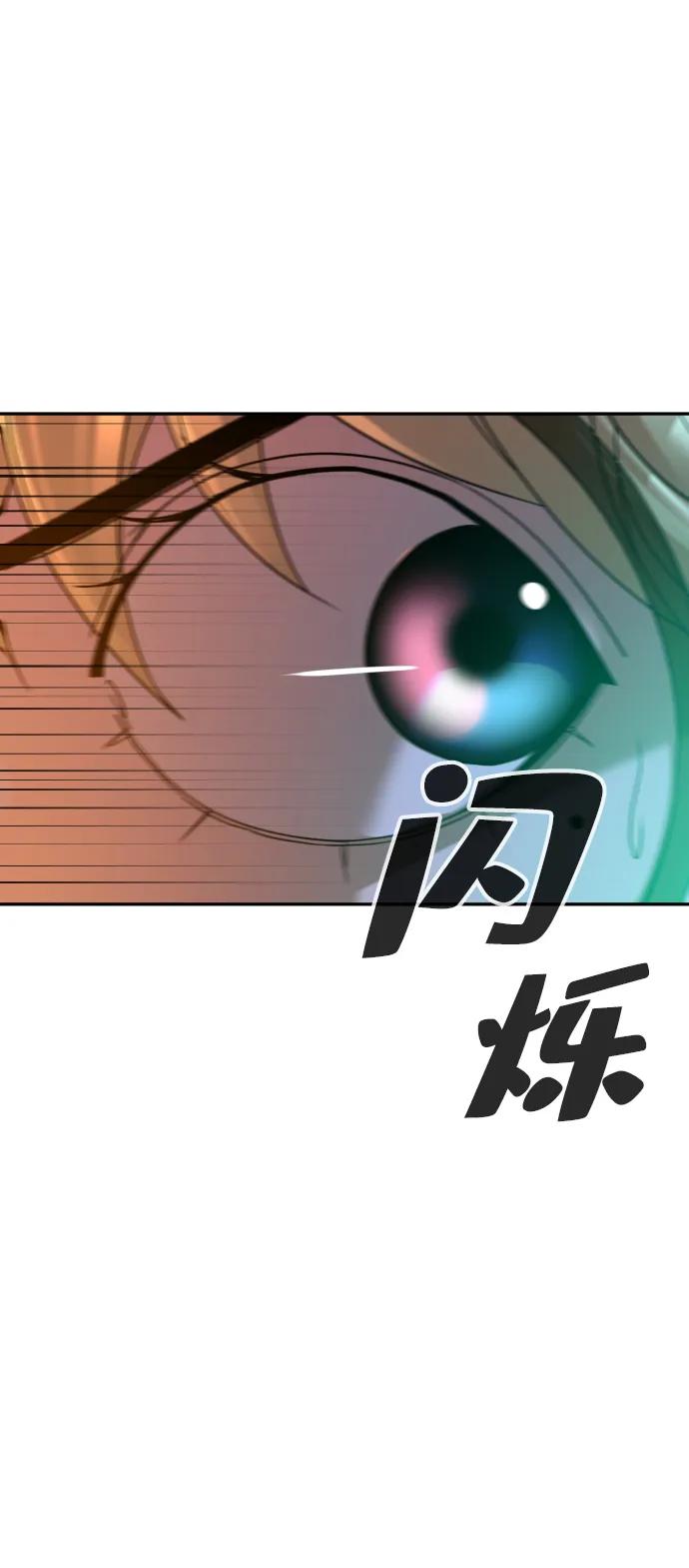 79.jpg