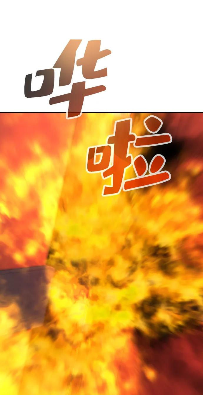 76.jpg