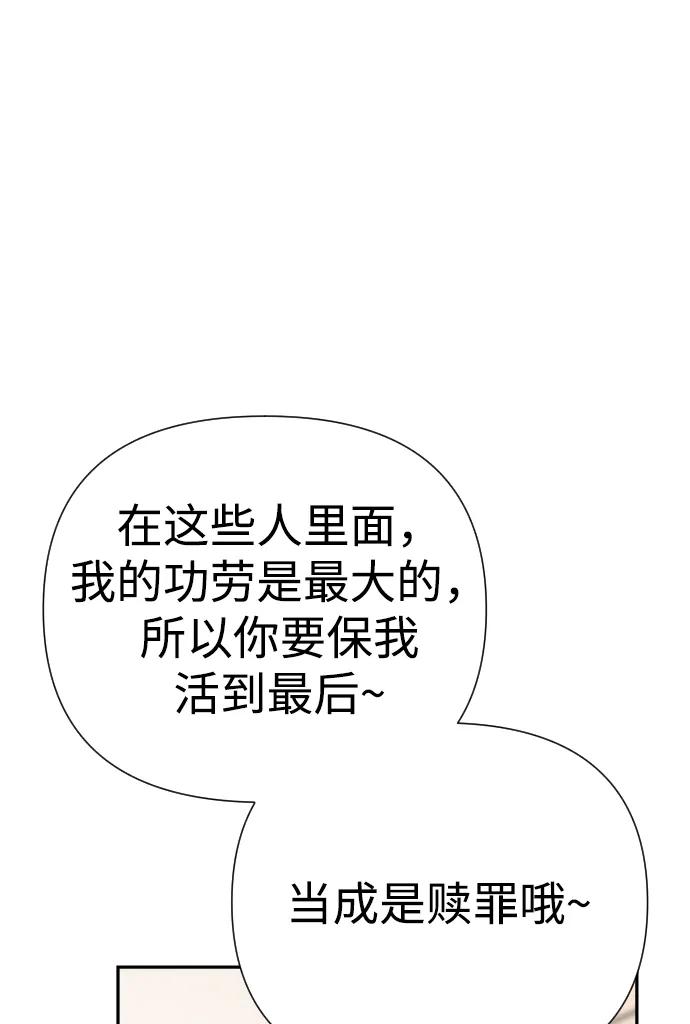 66.jpg