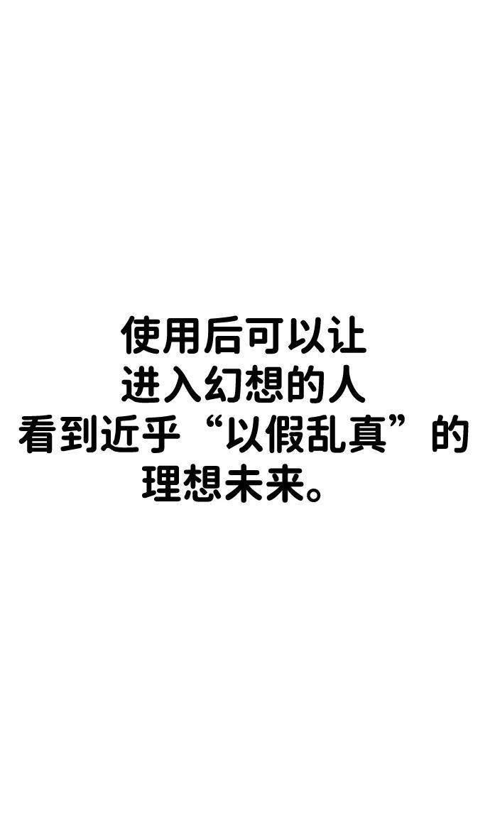 82.jpg