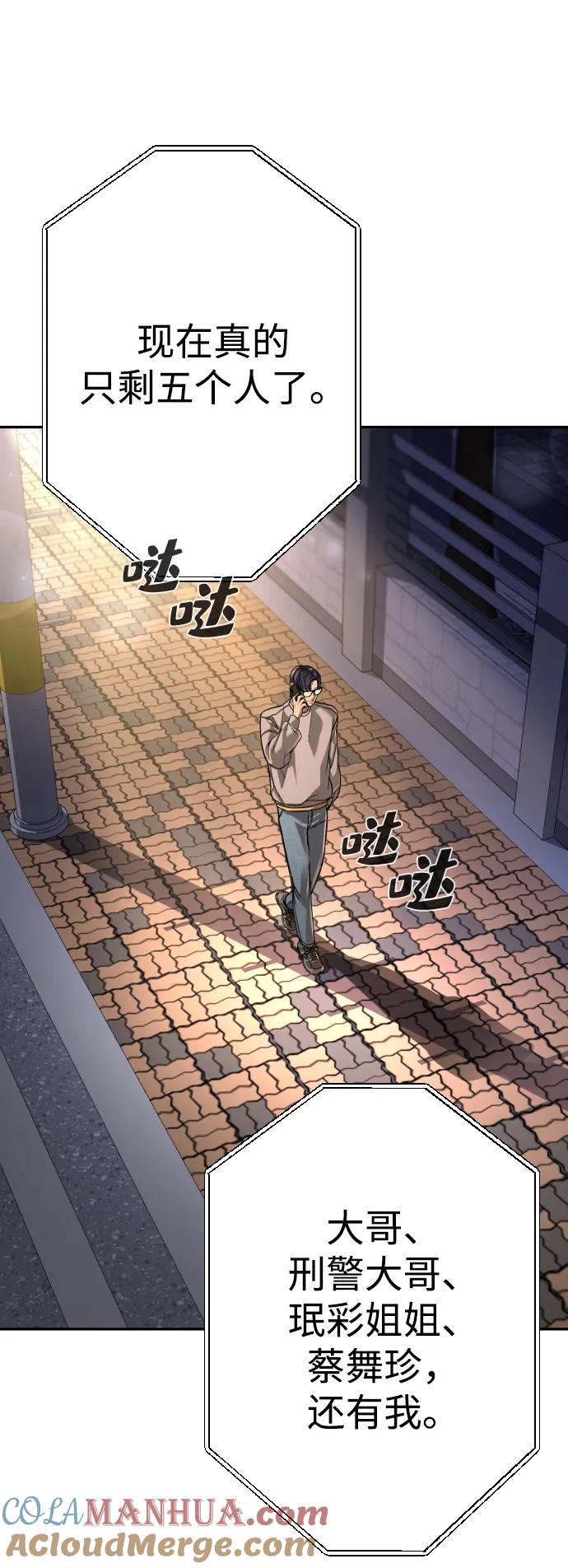 65.jpg