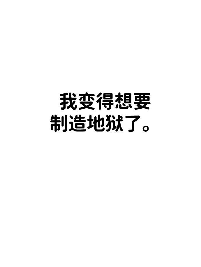 68.jpg