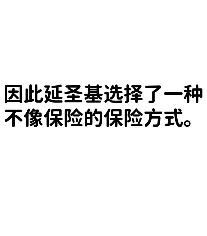 86.jpg