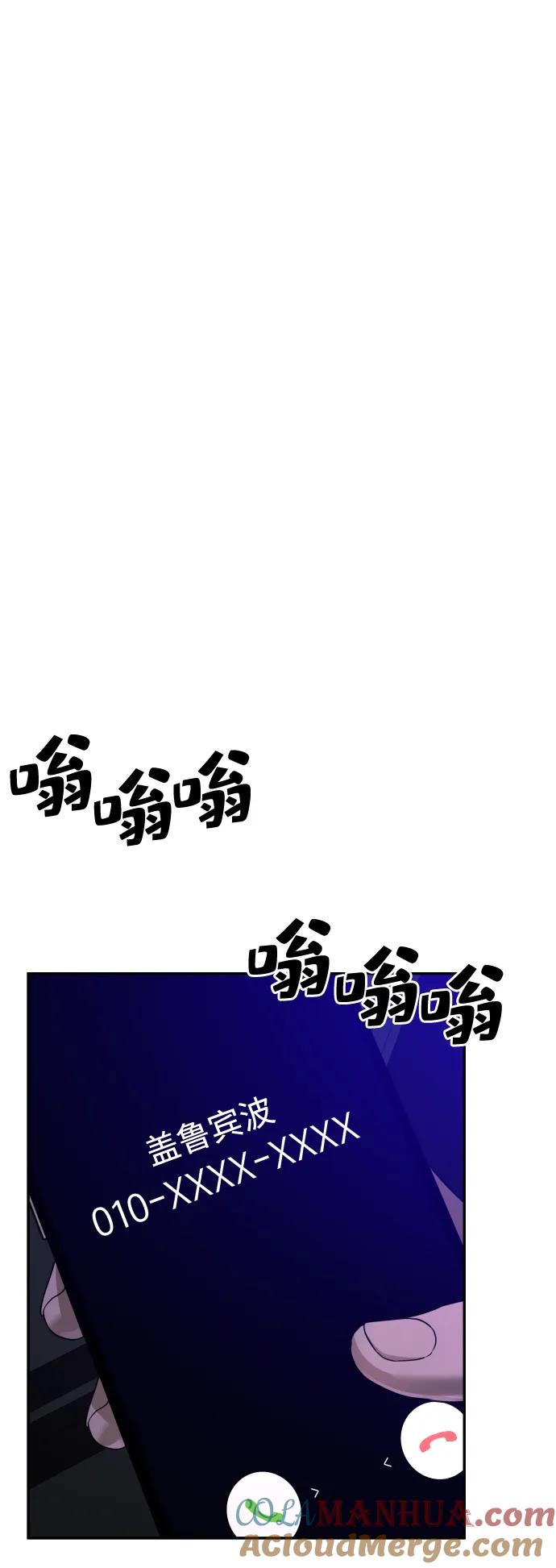 81.jpg