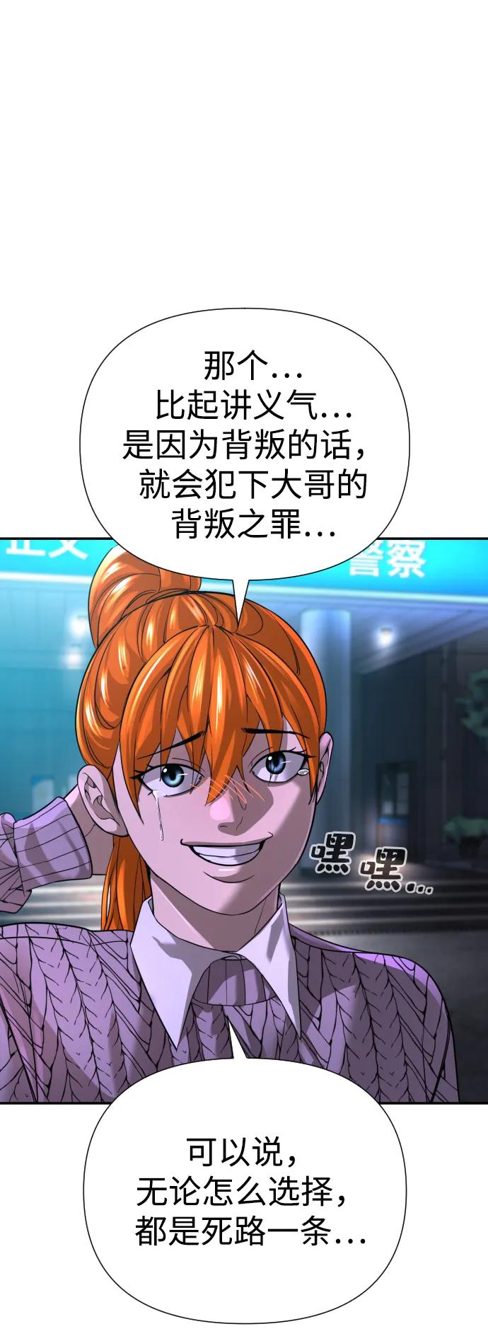 102.jpg