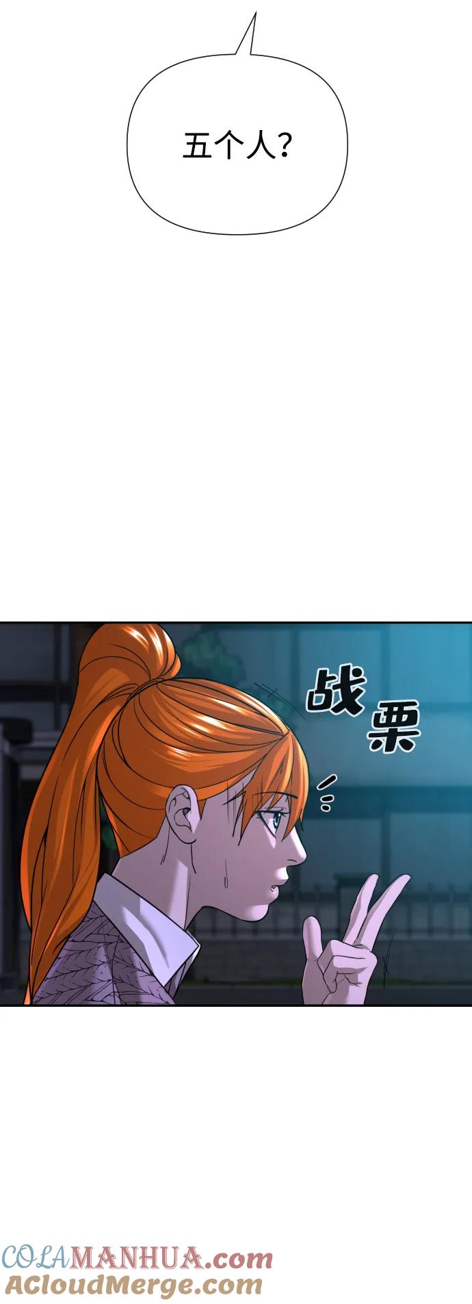 109.jpg