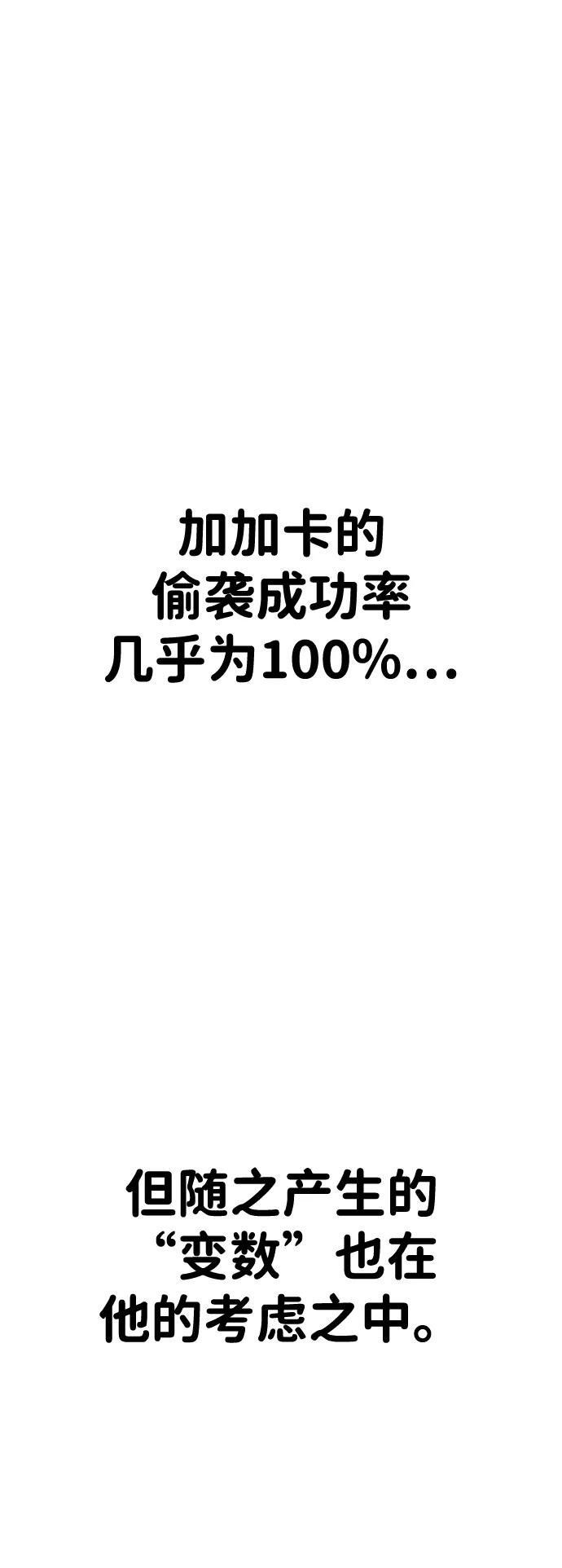 84.jpg