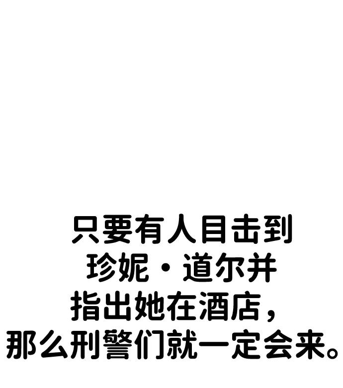 88.jpg