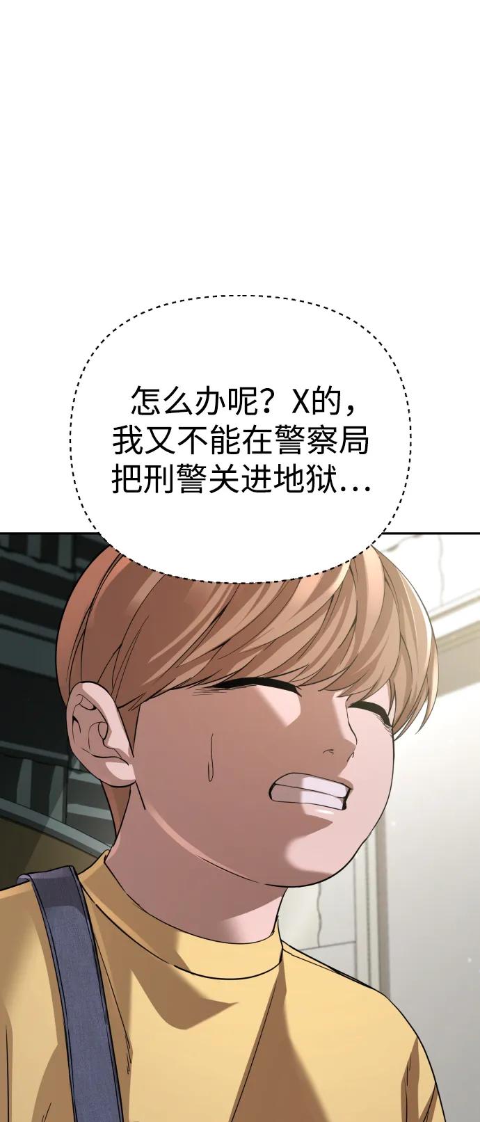 79.jpg