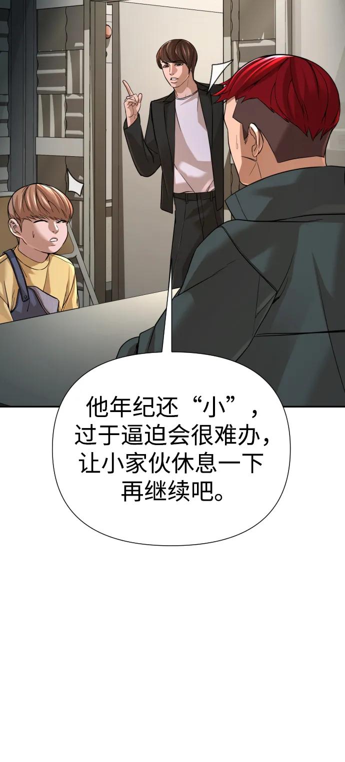 87.jpg
