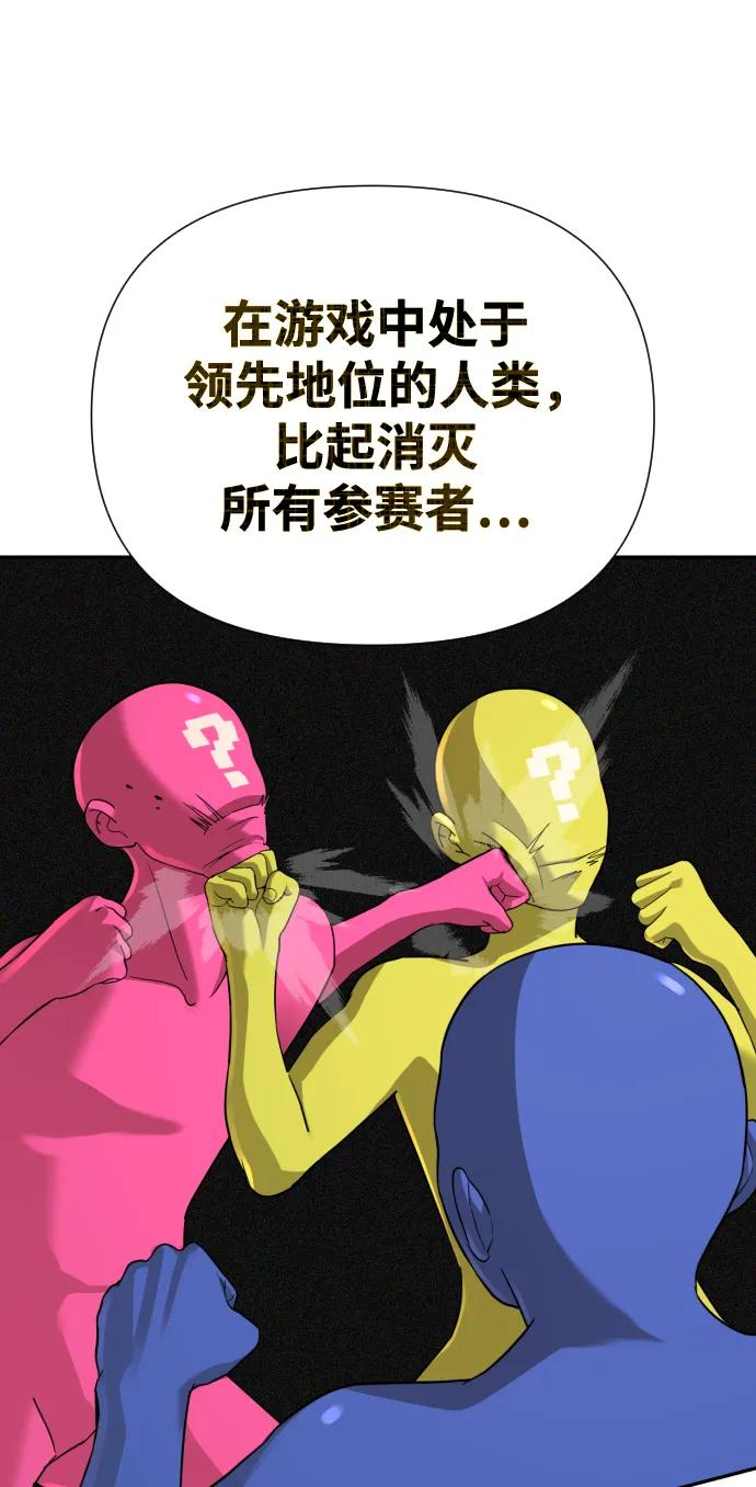 80.jpg