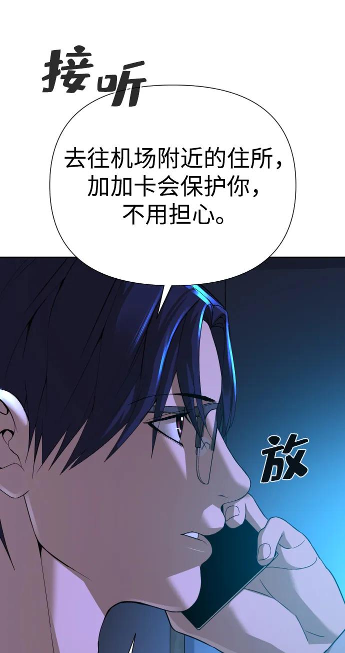 112.jpg