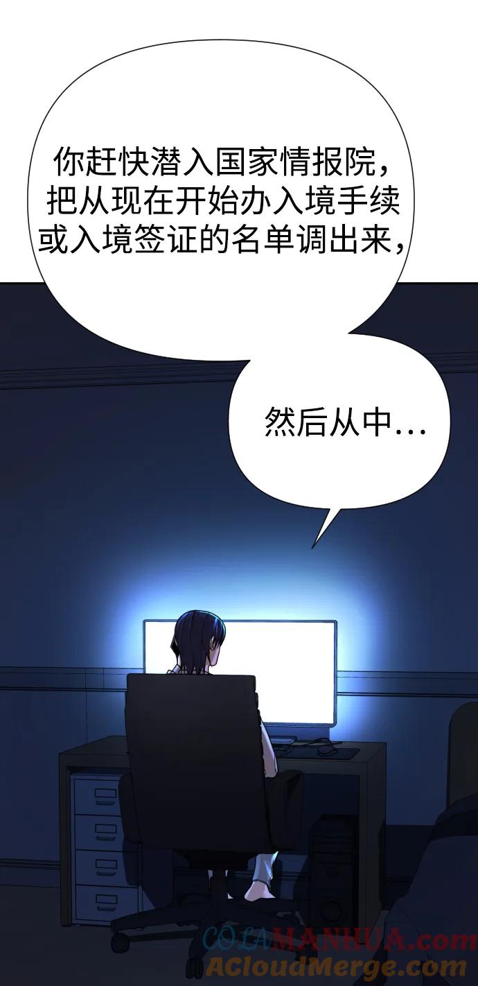 109.jpg