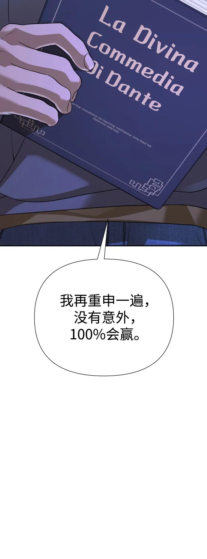 87.jpg