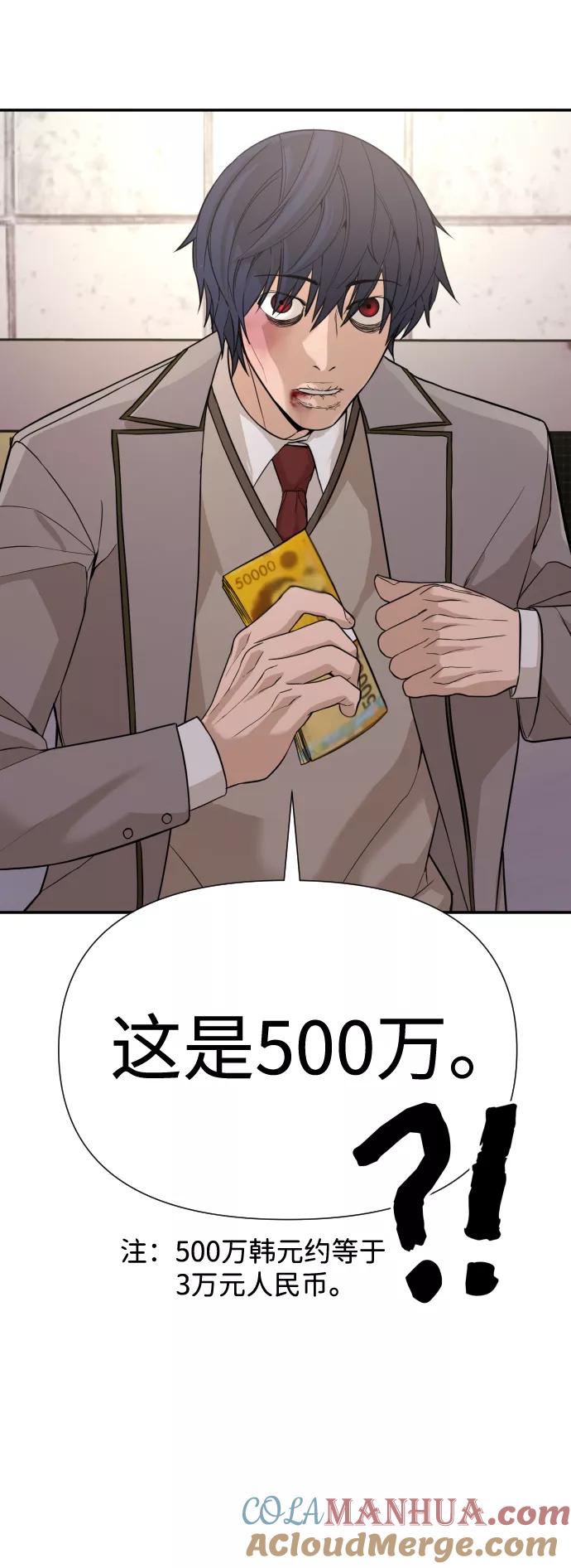 61.jpg