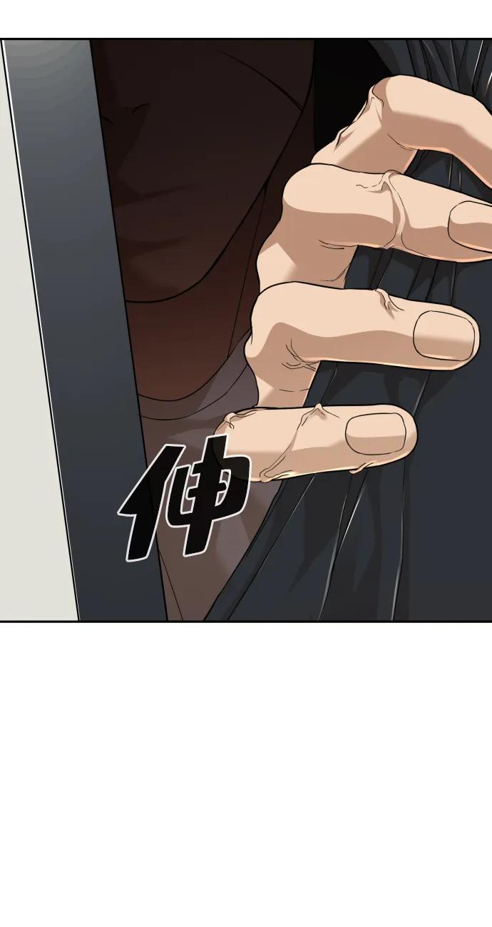 54.jpg