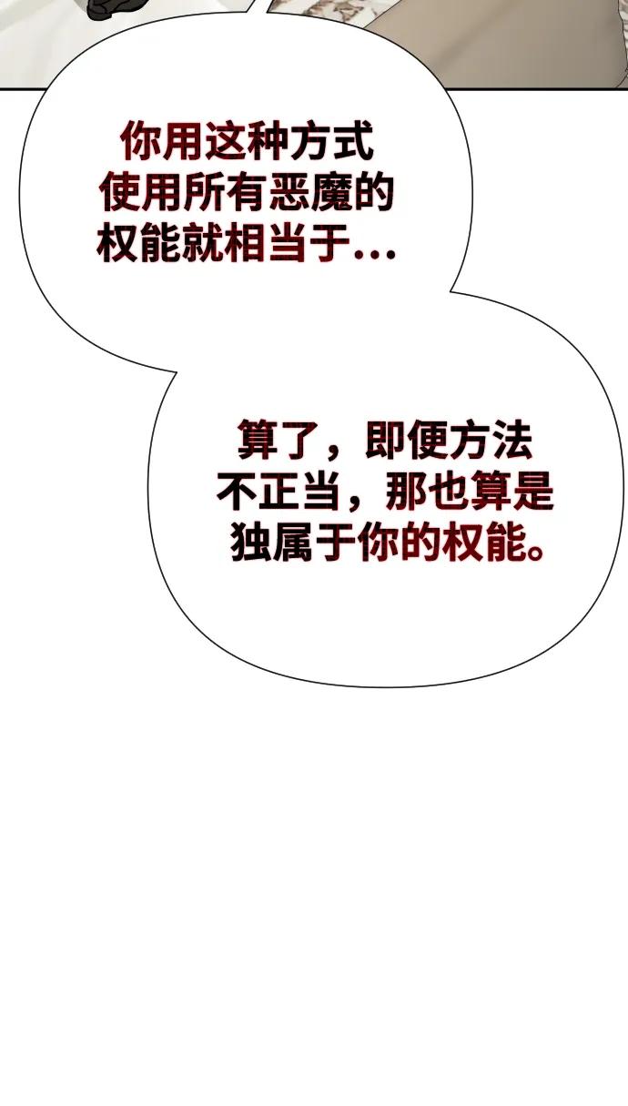76.jpg
