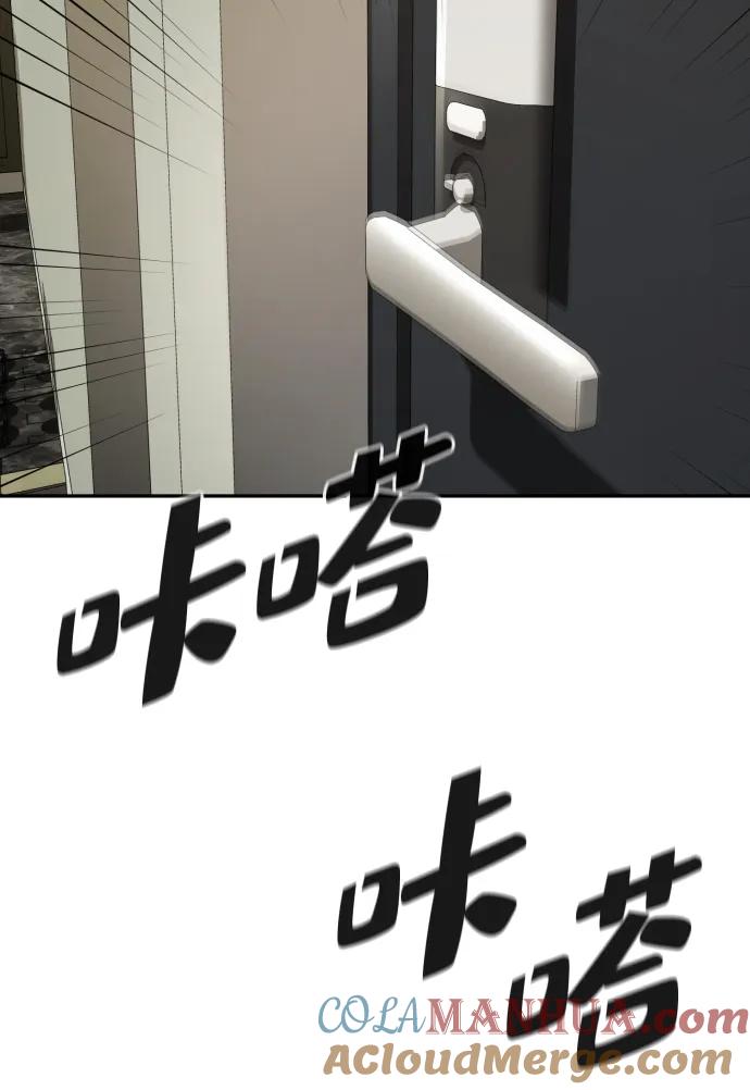 45.jpg