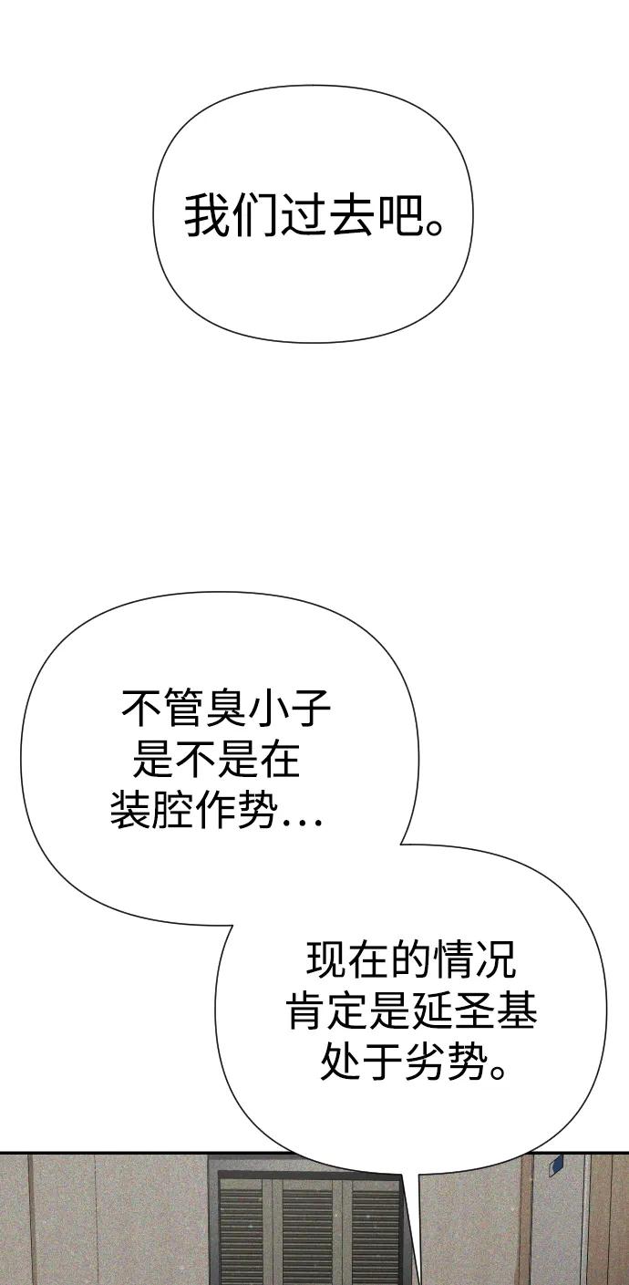 82.jpg