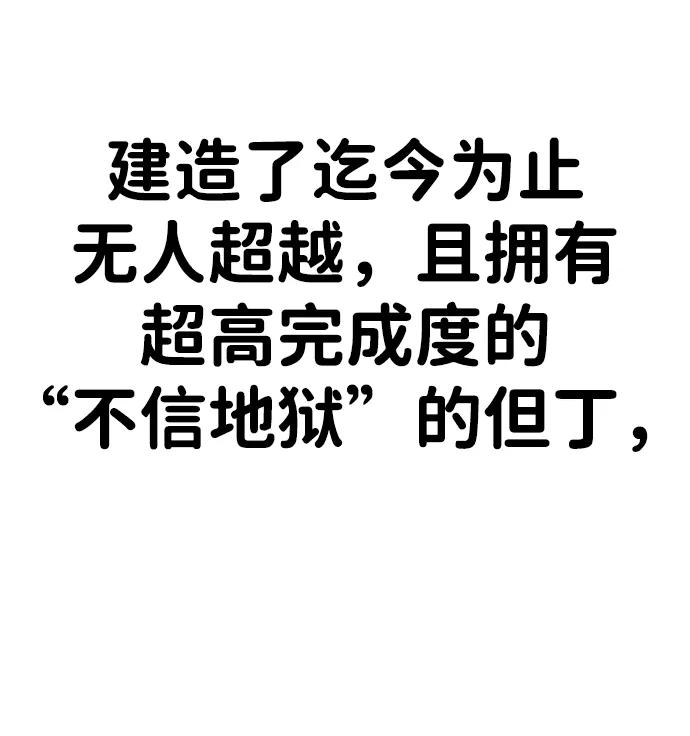 102.jpg