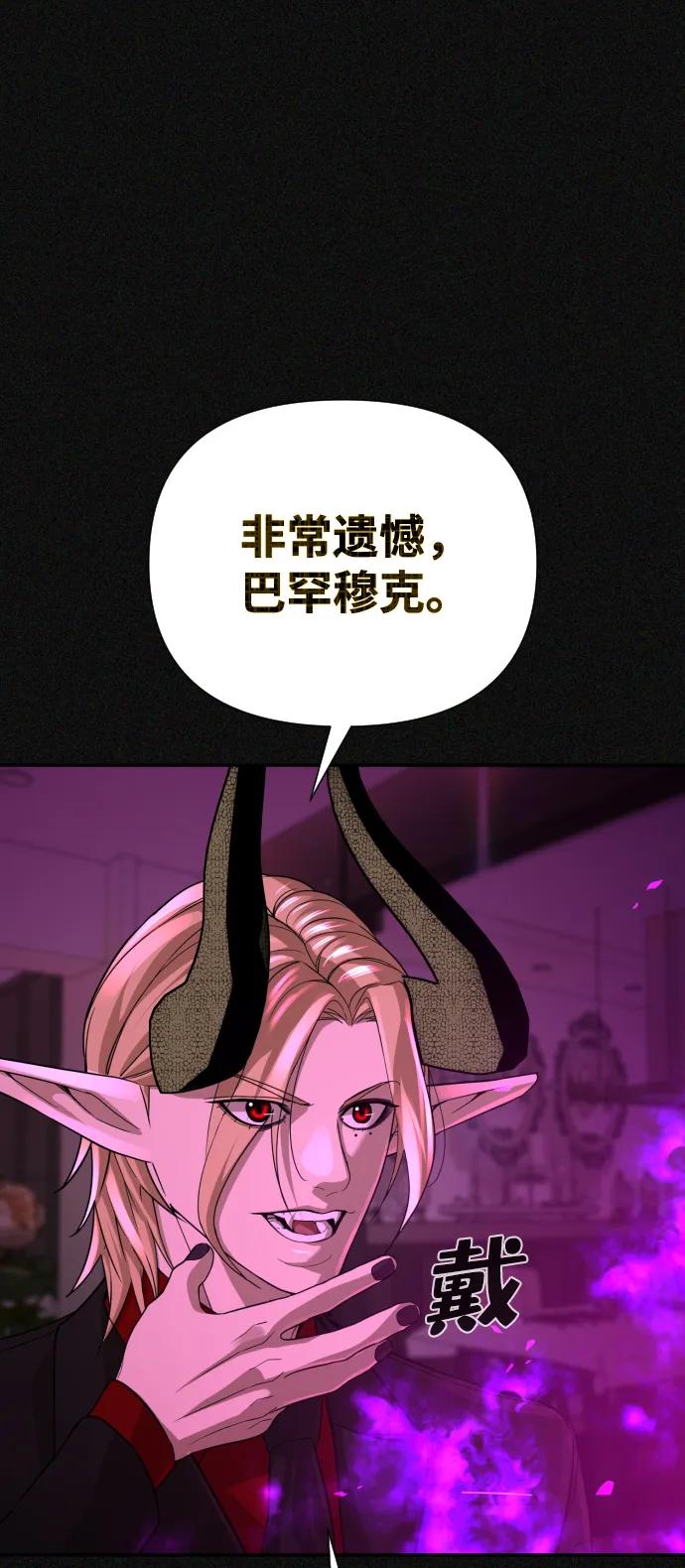 76.jpg