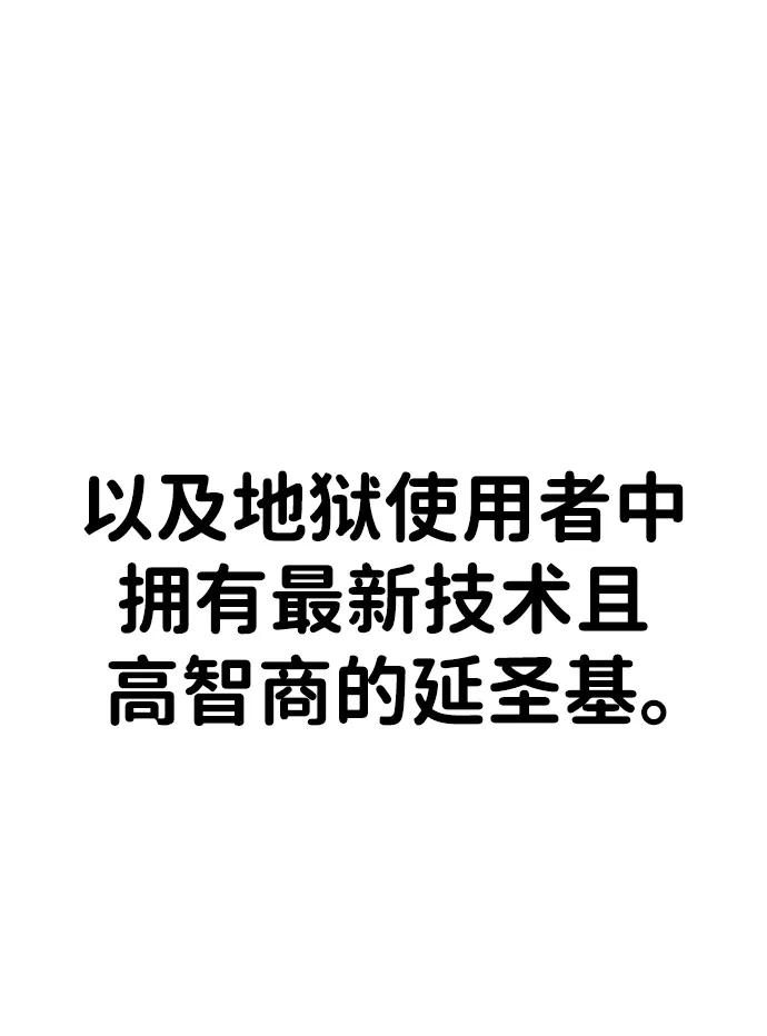 106.jpg