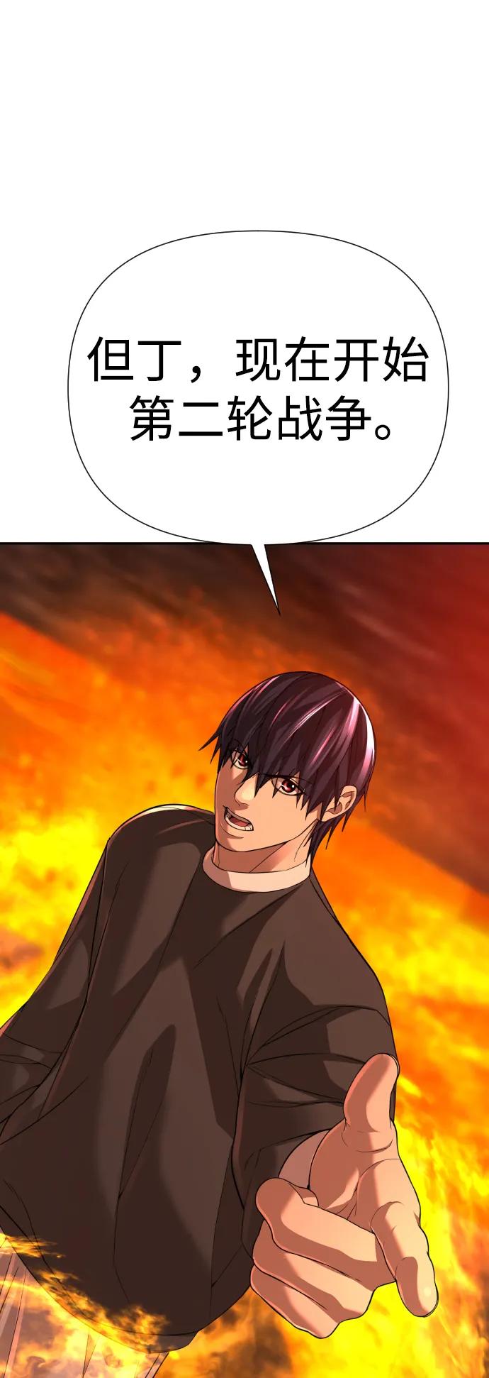 99.jpg