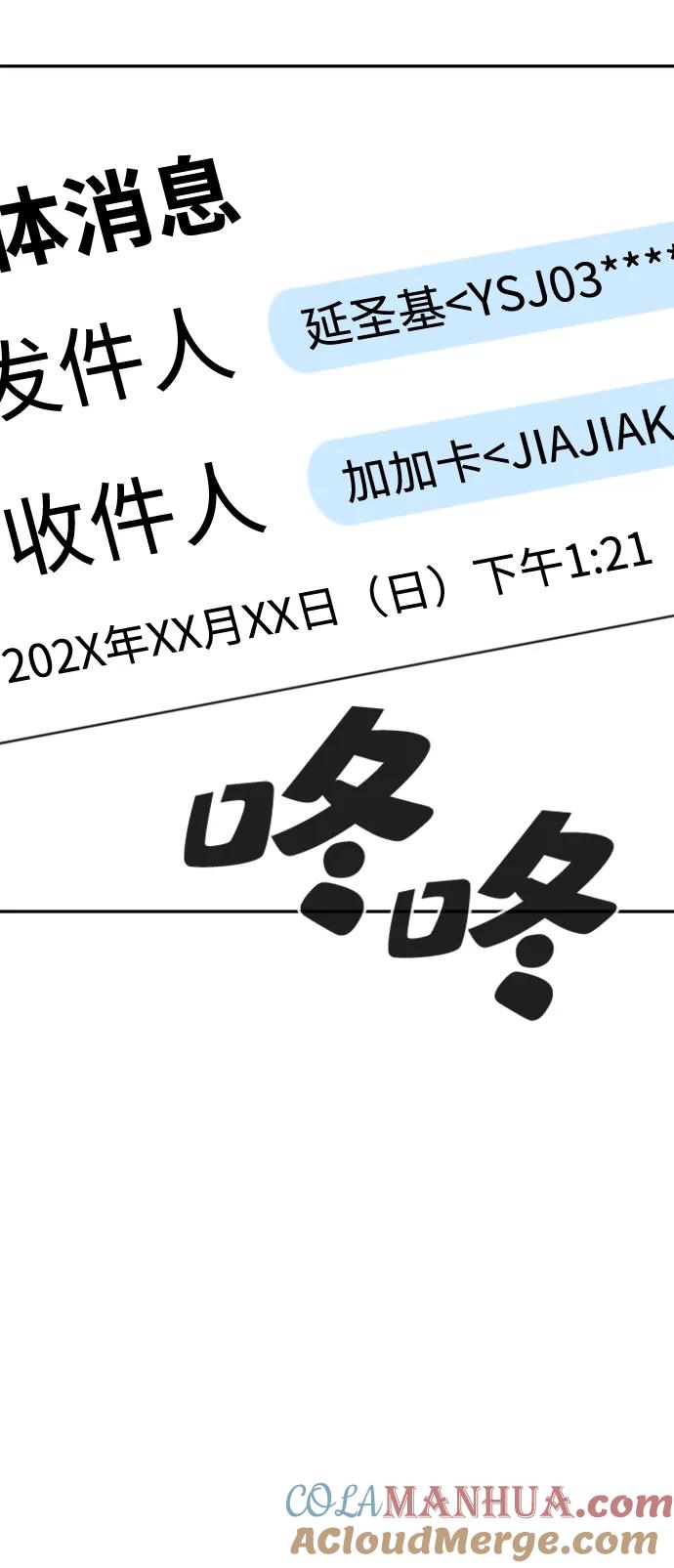 97.jpg