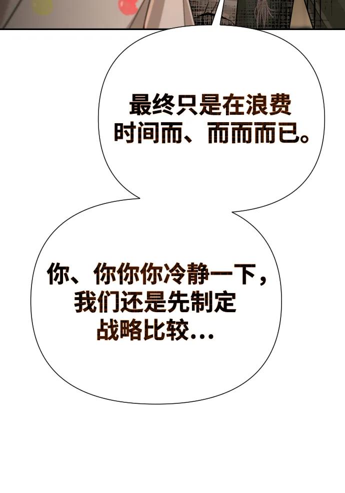 78.jpg