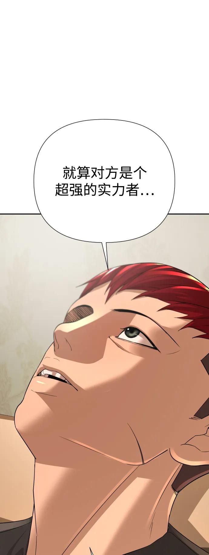 54.jpg