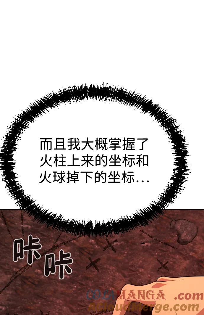 73.jpg