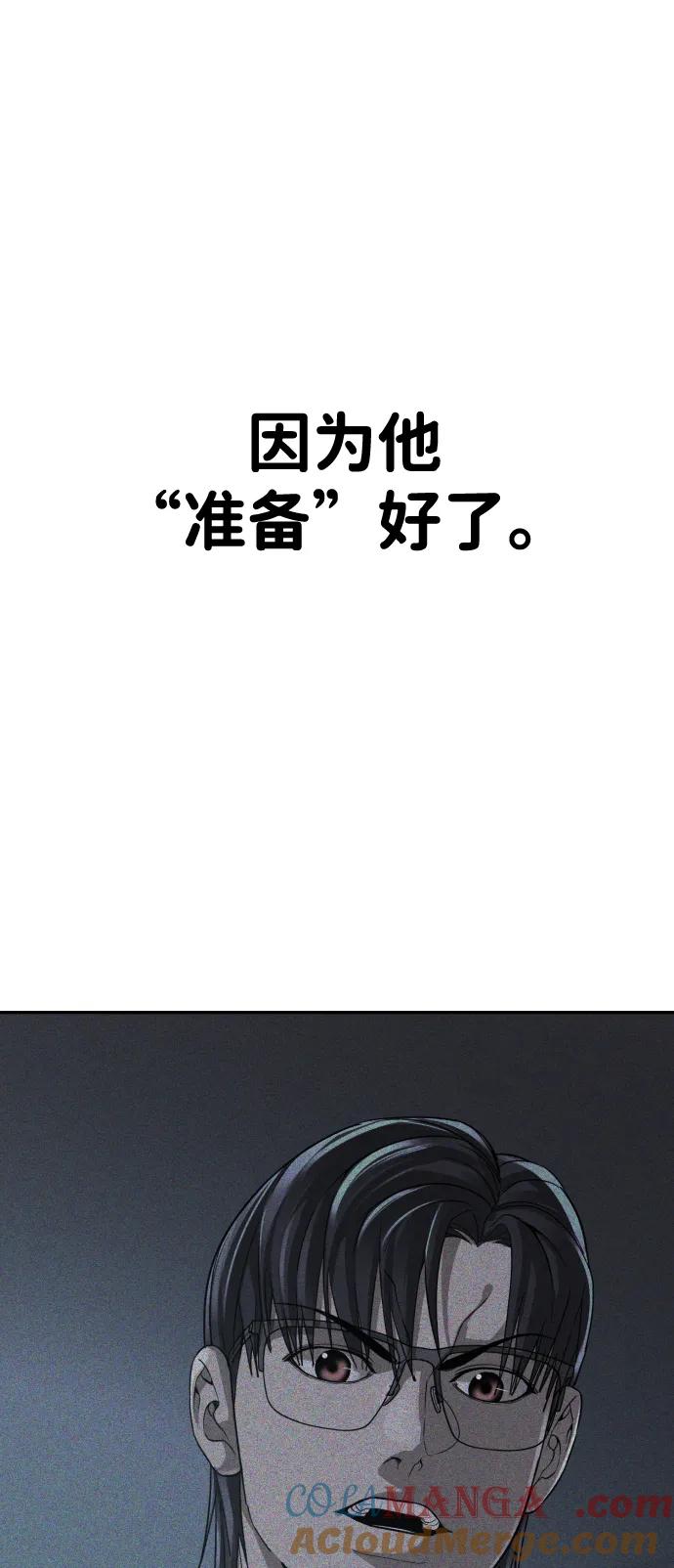 79.jpg
