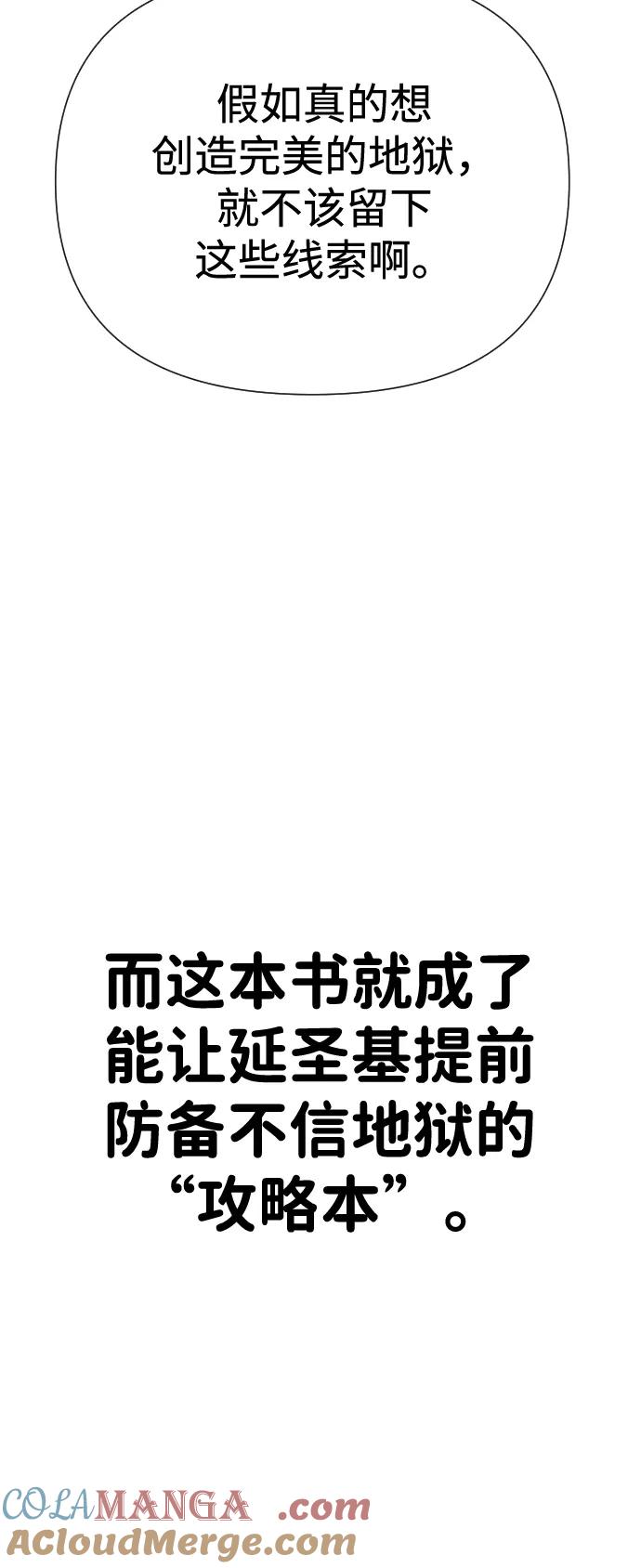 88.jpg