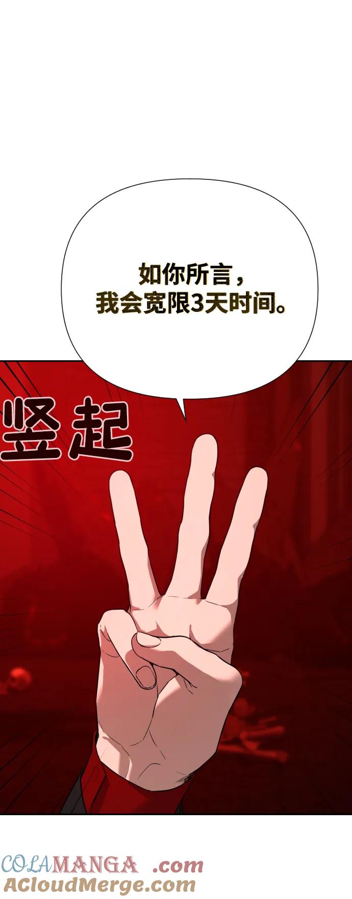58.jpg