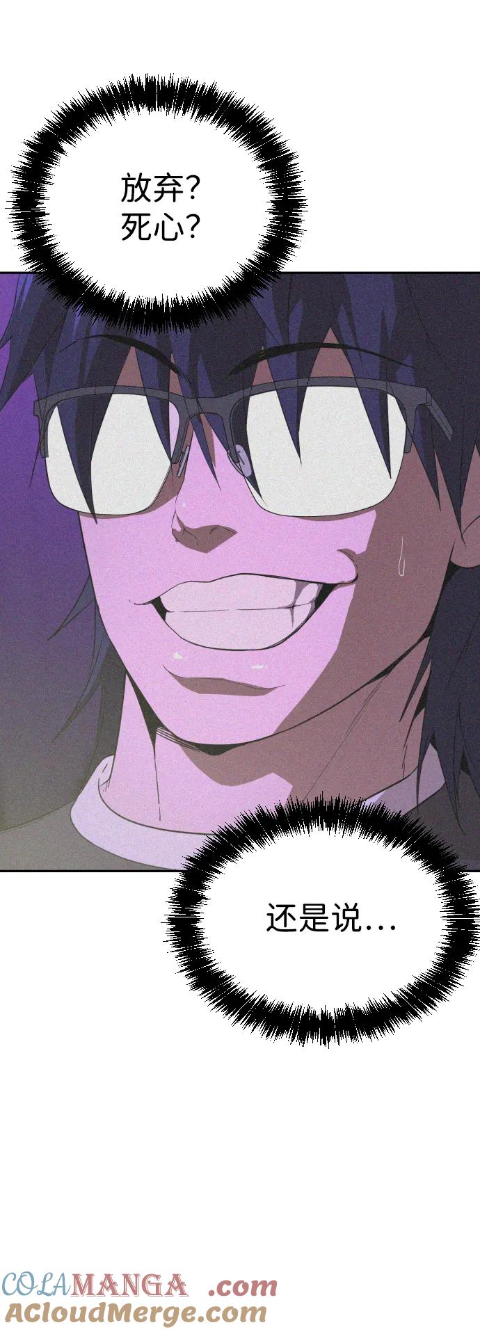 69.jpg