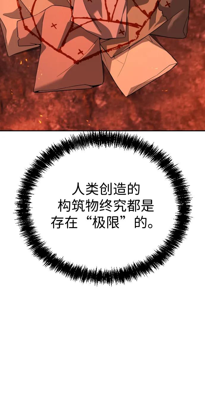 50.jpg