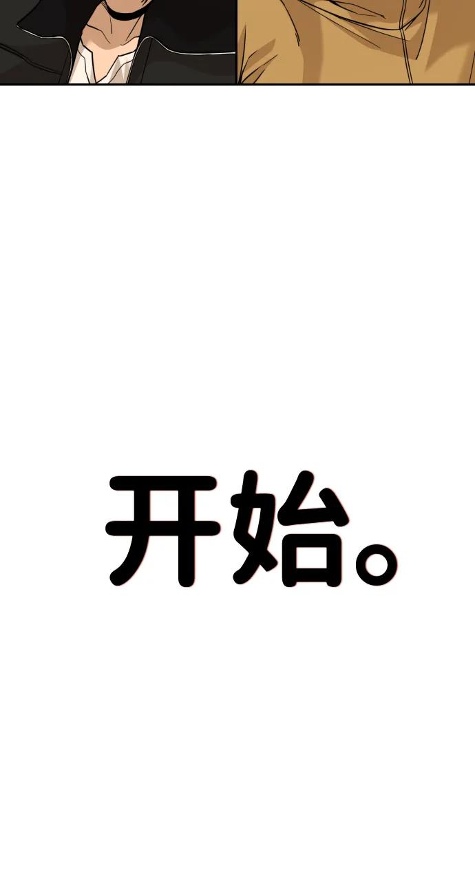 81.jpg